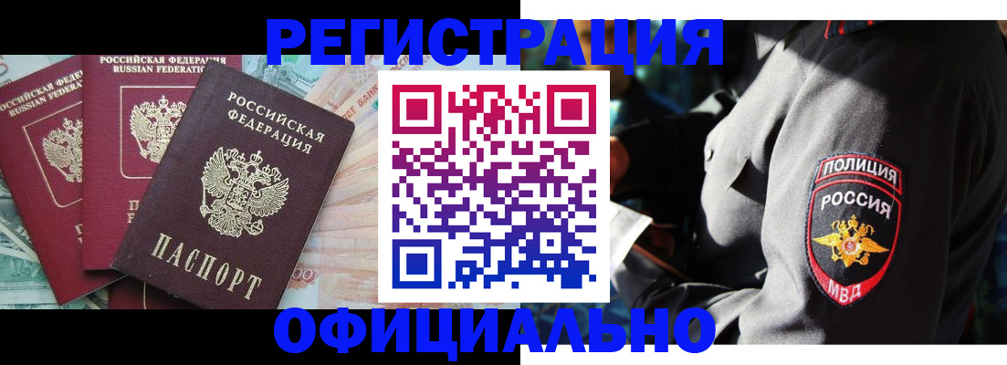 форма 3 в Рязани